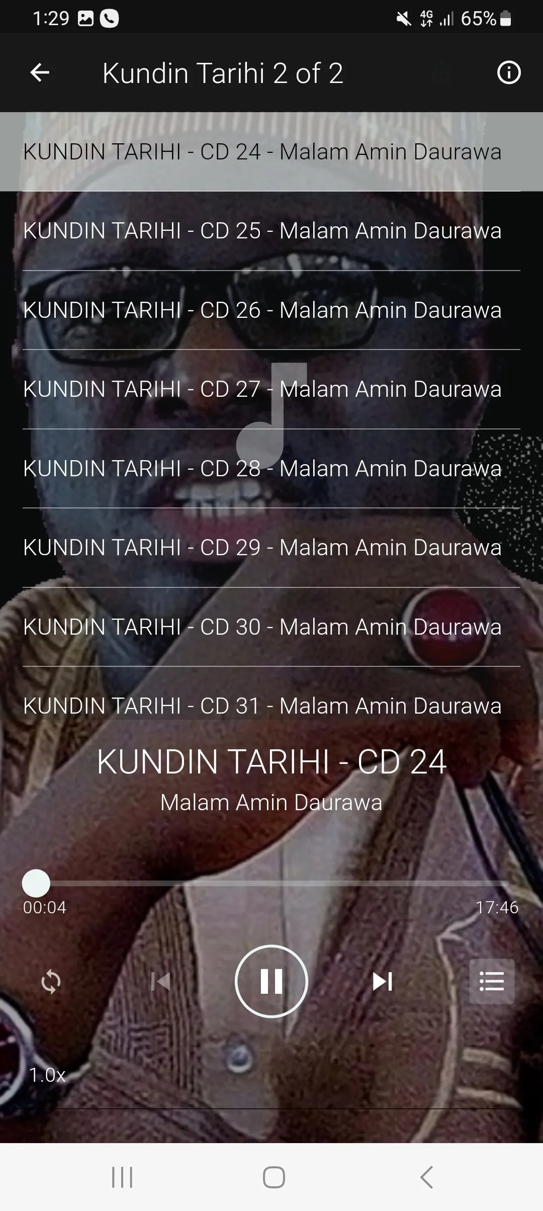 Kundin Tarihi Part 2 of 2 | Indus Appstore | Screenshot