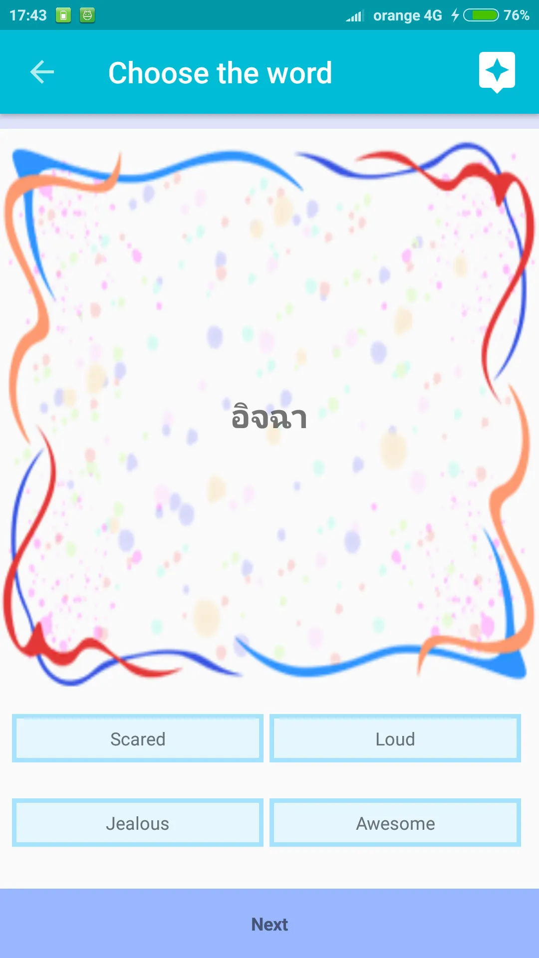 Learn Thai | Indus Appstore | Screenshot