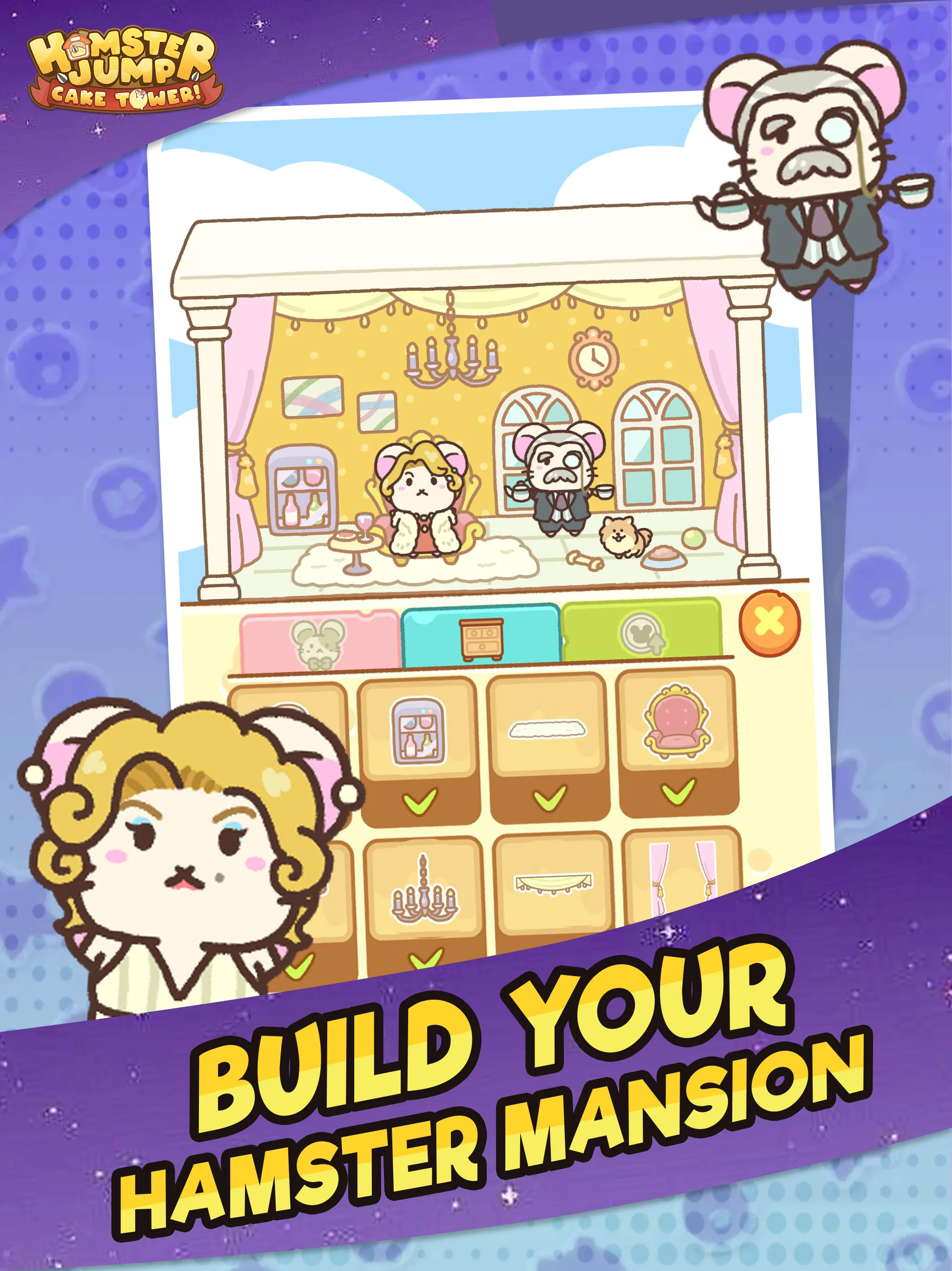 Hamster Jump: Cake Tower! | Indus Appstore | Screenshot