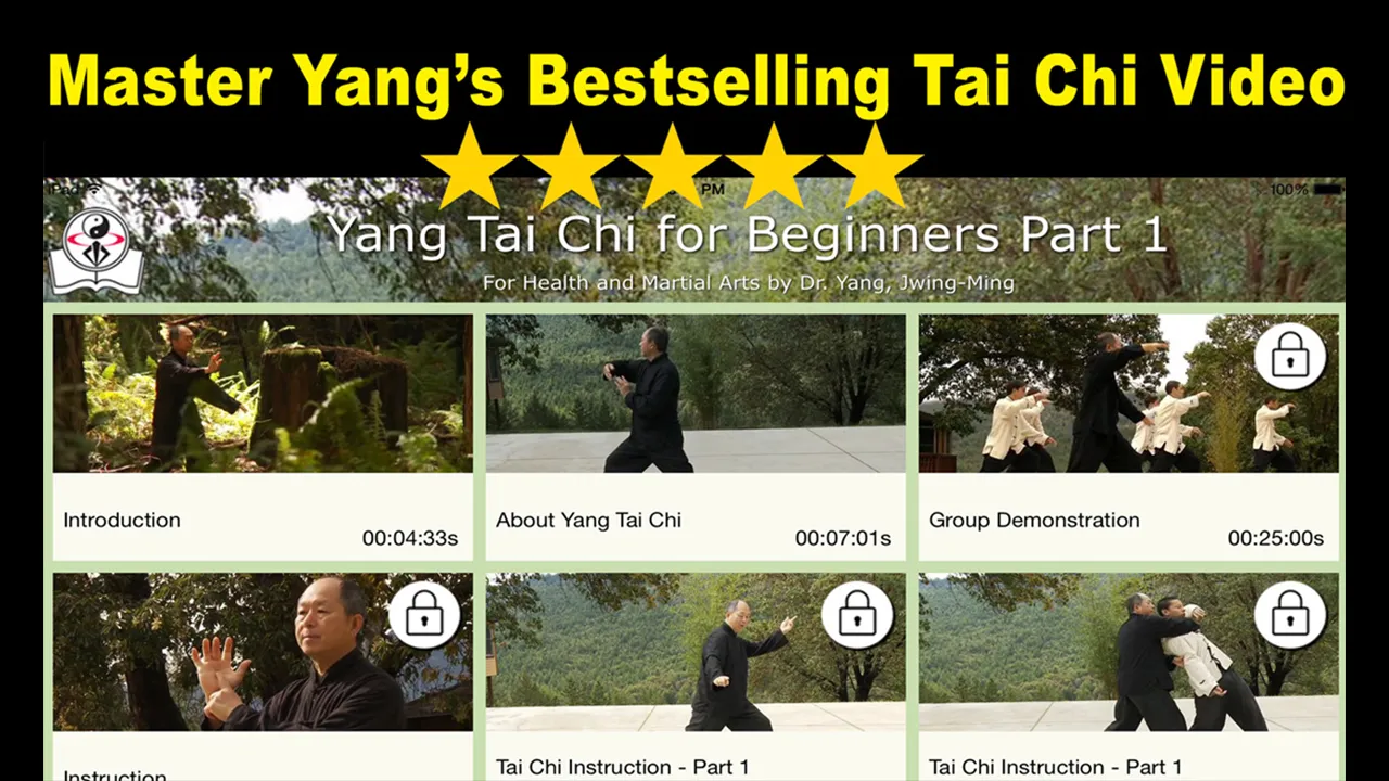 Yang Tai Chi Beginners Part 1 | Indus Appstore | Screenshot