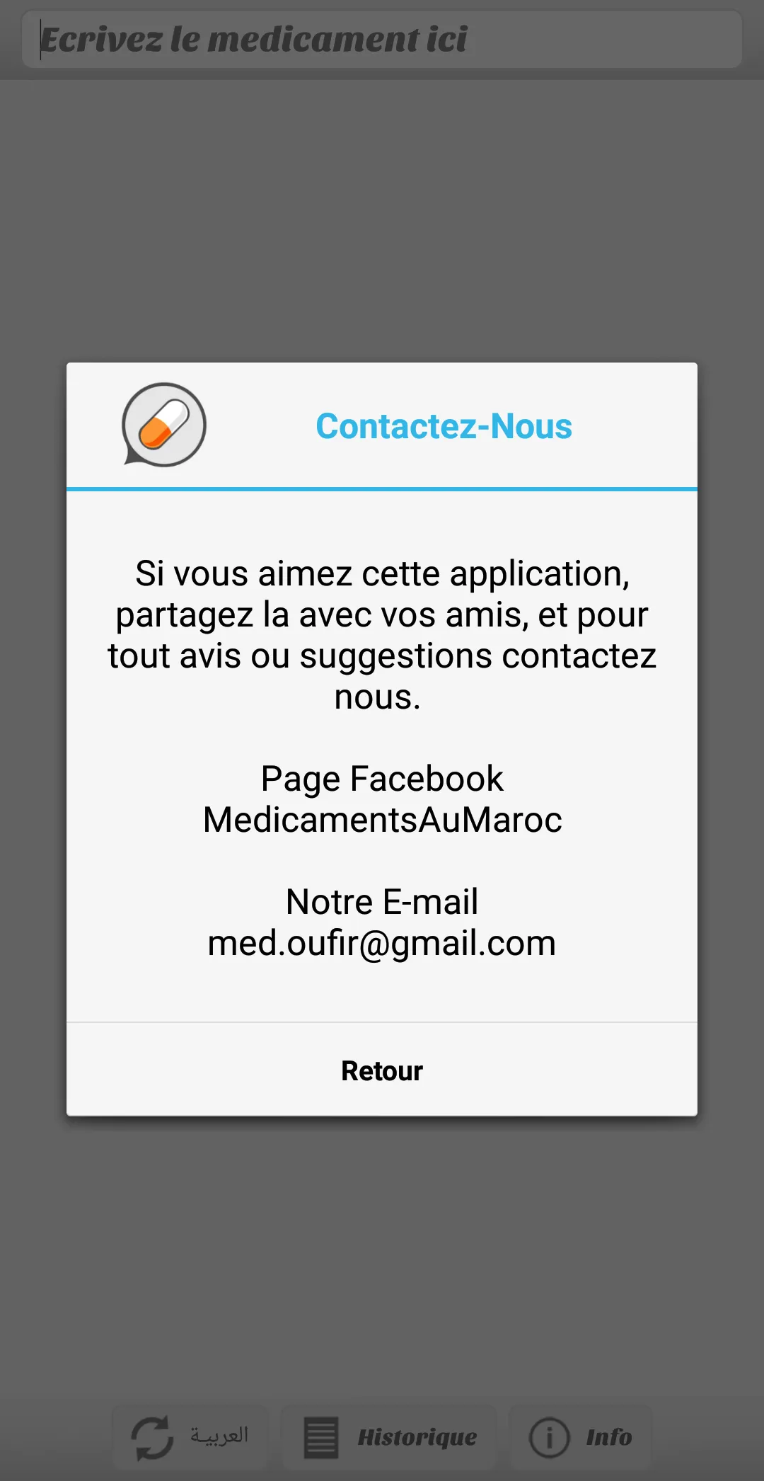 Medicaments au Maroc | Indus Appstore | Screenshot