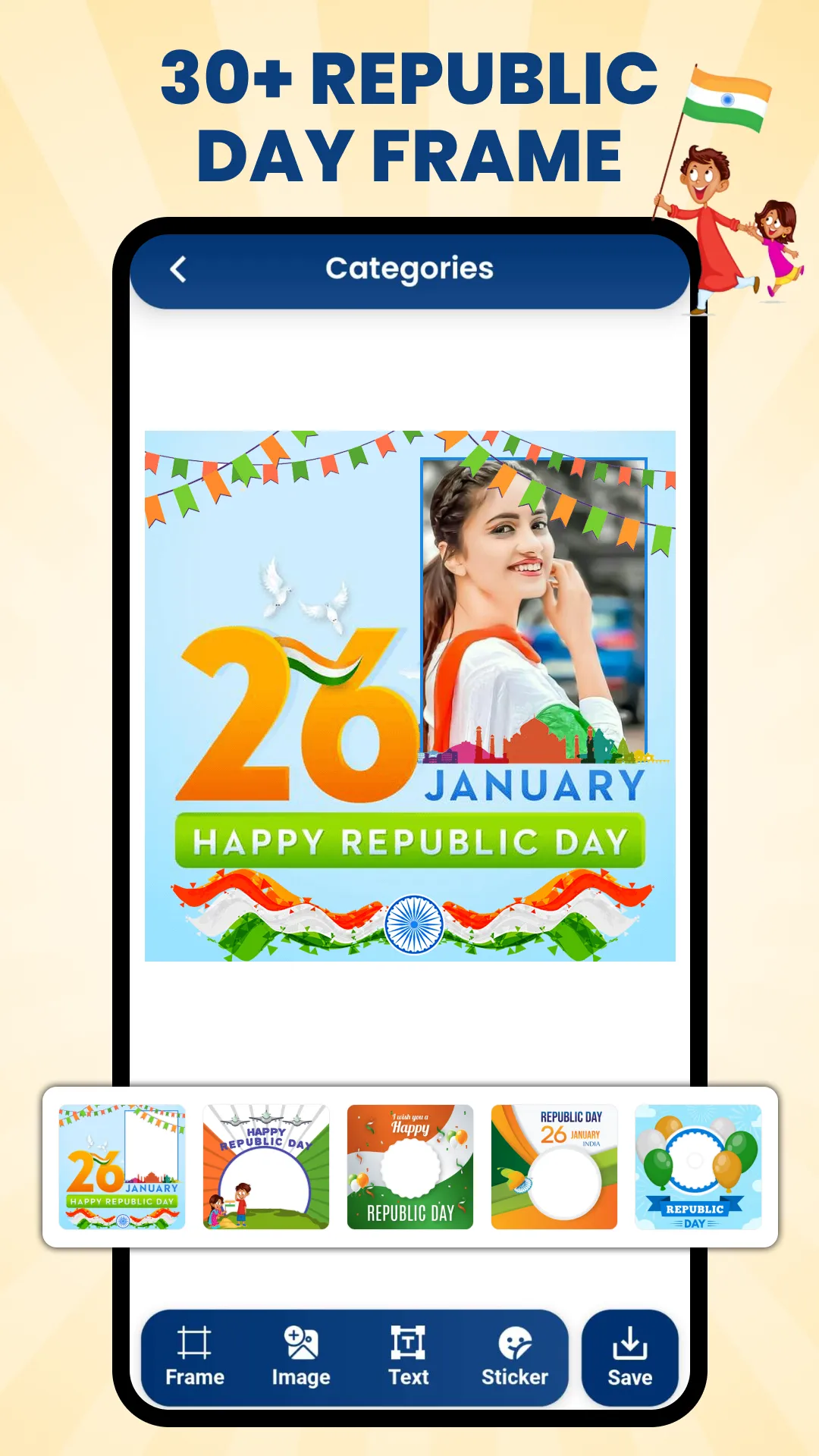 Republic Day Photo Frame 2025 | Indus Appstore | Screenshot