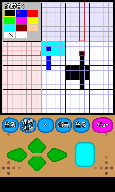 みんなのお絵かきくん | Indus Appstore | Screenshot