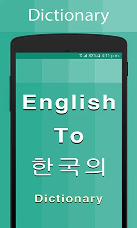 Korean Dictionary | Indus Appstore | Screenshot