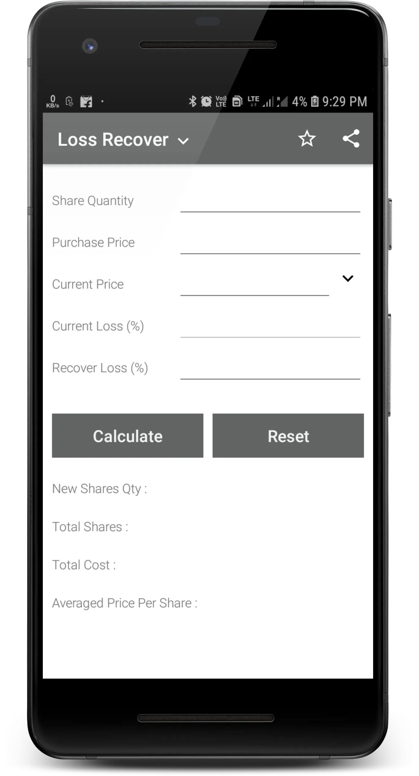 Stock Average Calculator | Indus Appstore | Screenshot