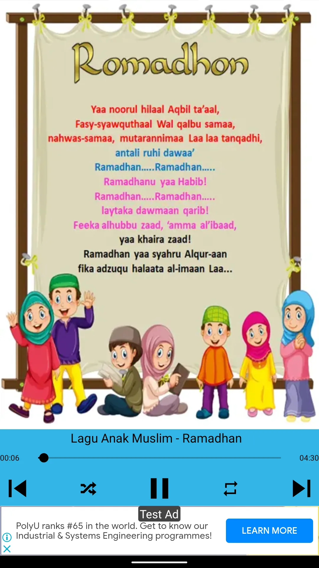 Sholawat Song Offline | Indus Appstore | Screenshot