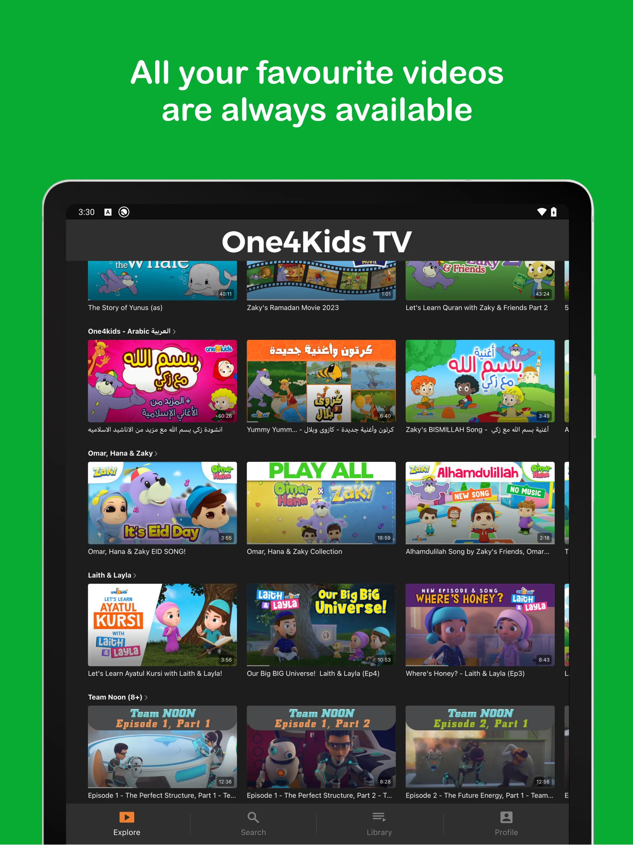 One4kids TV | Indus Appstore | Screenshot