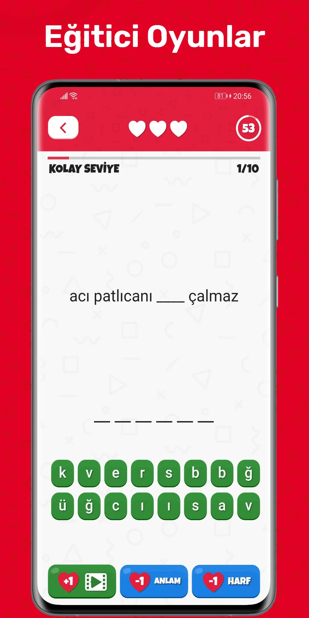 Güncel TDK Türkçe Sözlük | Indus Appstore | Screenshot