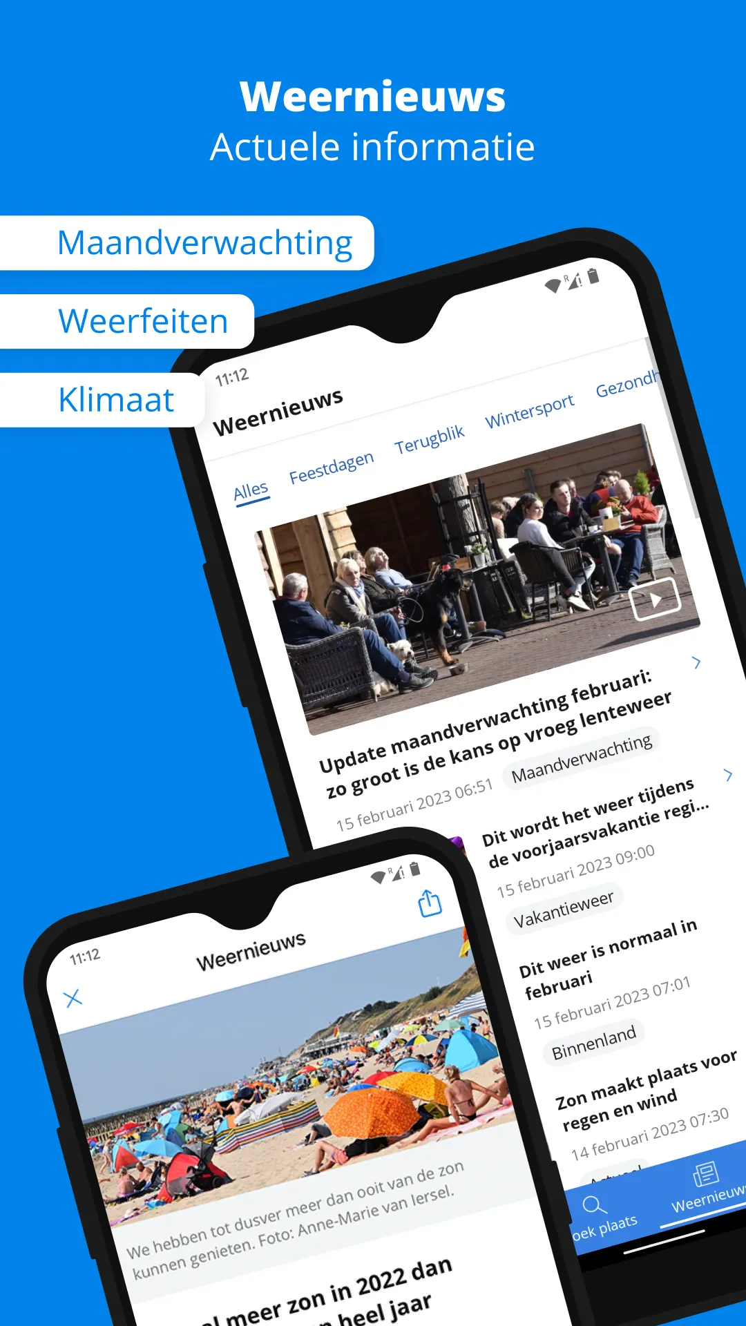 Weeronline | Indus Appstore | Screenshot