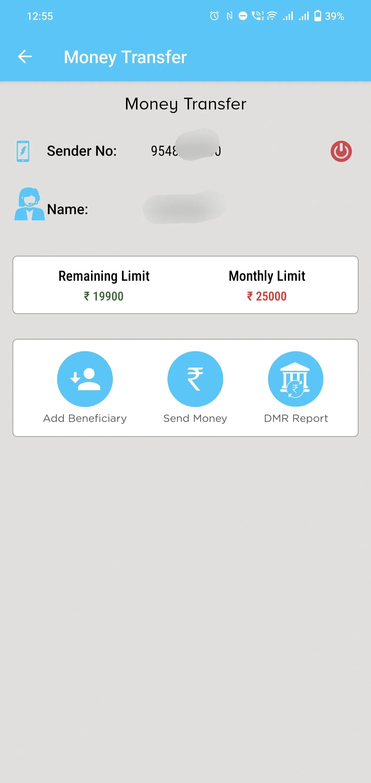 Ast Recharge Service | Indus Appstore | Screenshot