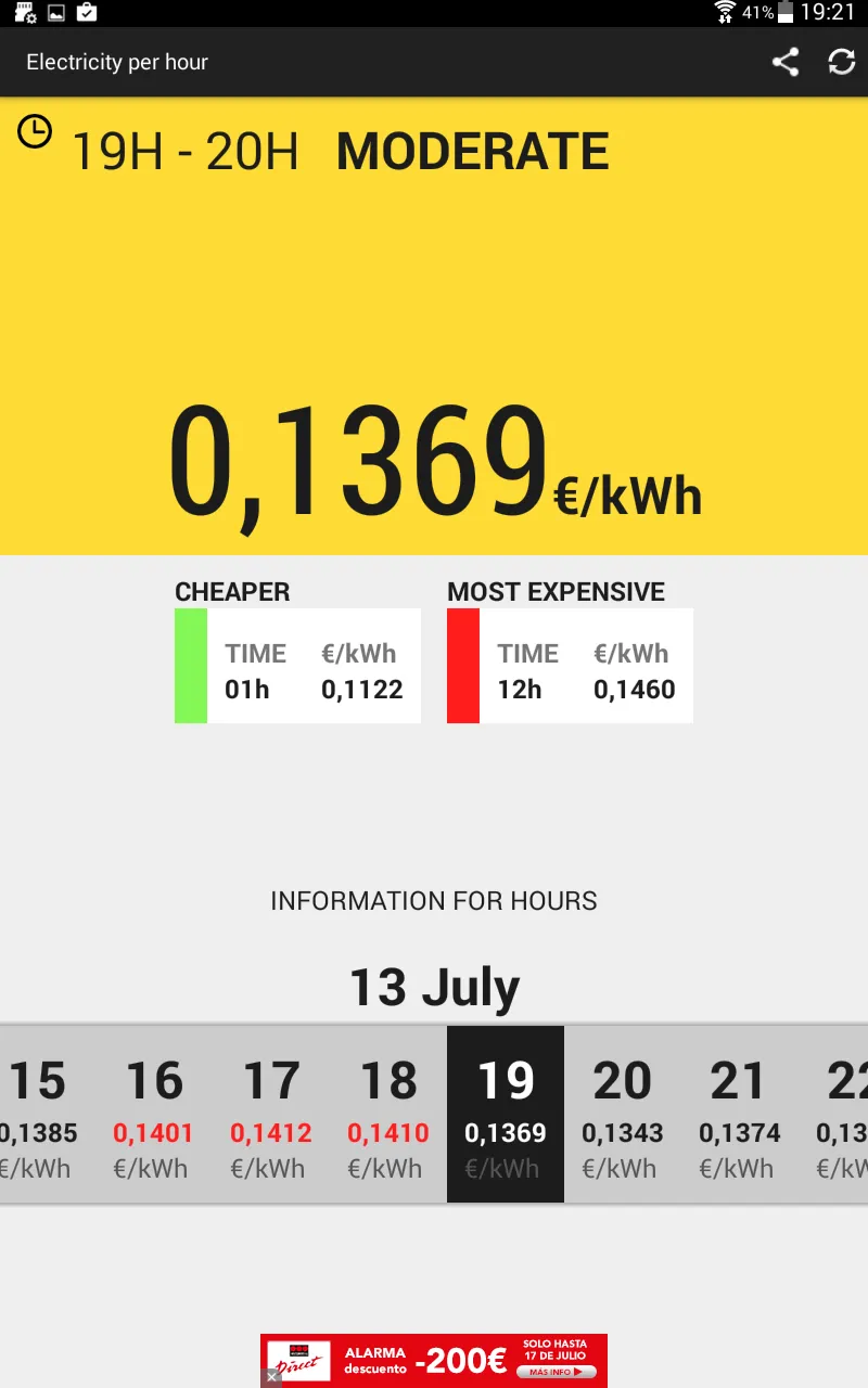 Electricity per hour | Indus Appstore | Screenshot