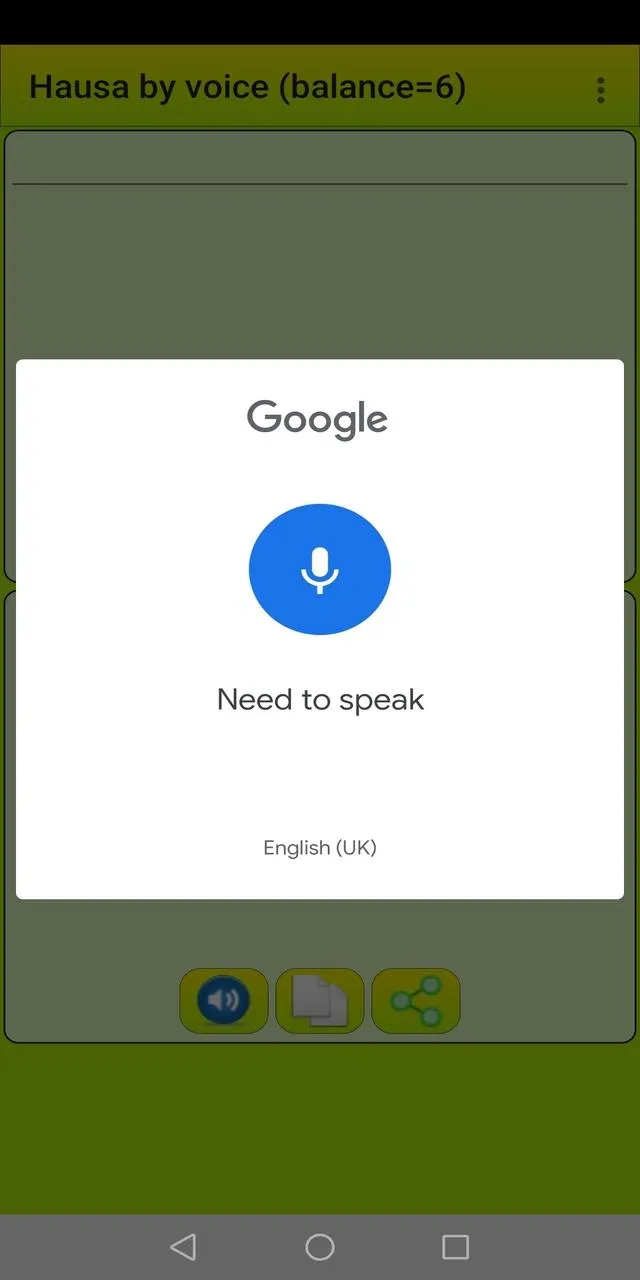 ﻿Learn Hausa by voice and tran | Indus Appstore | Screenshot