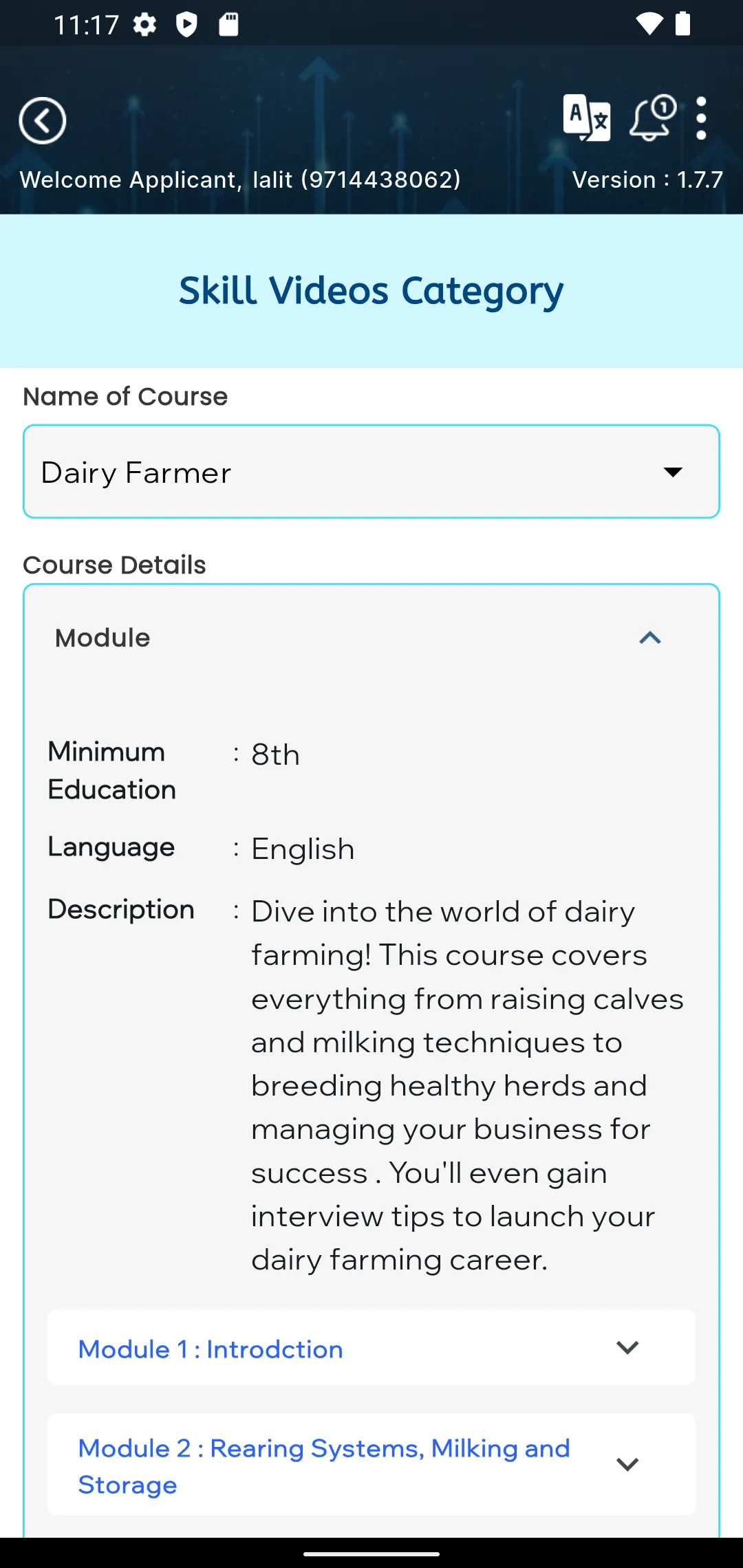 Mission YUVA | Indus Appstore | Screenshot