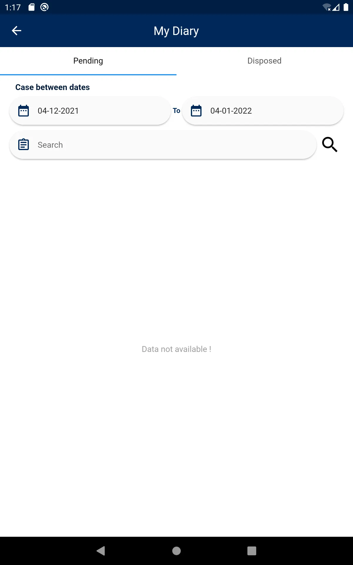 MPHC eServices | Indus Appstore | Screenshot