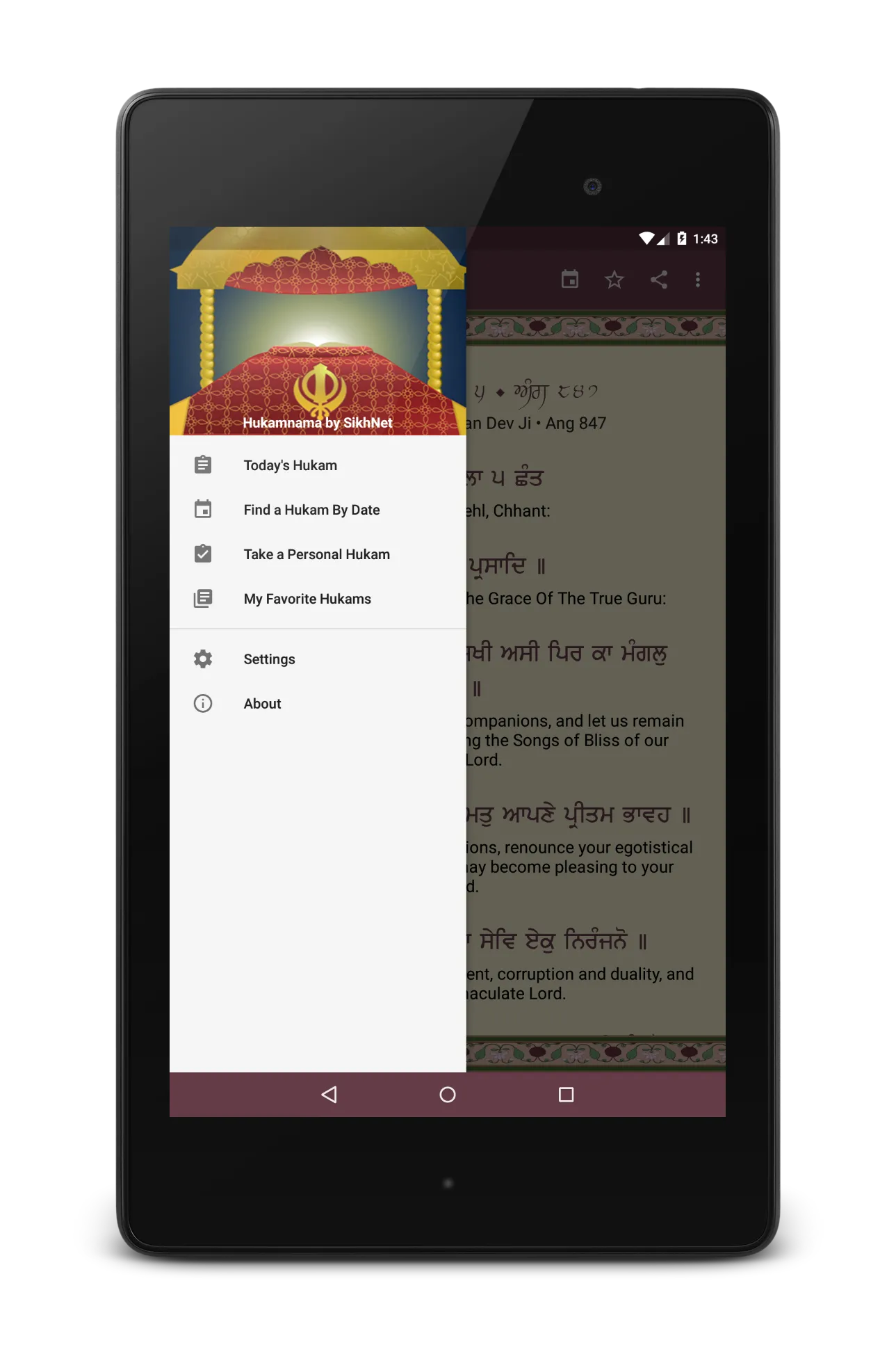 Daily Hukamnama by SikhNet | Indus Appstore | Screenshot