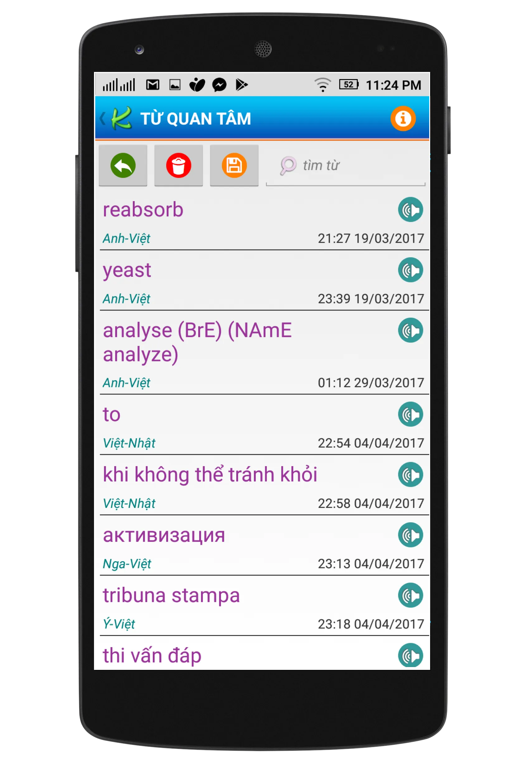 Kadict - từ điển Việt | Indus Appstore | Screenshot