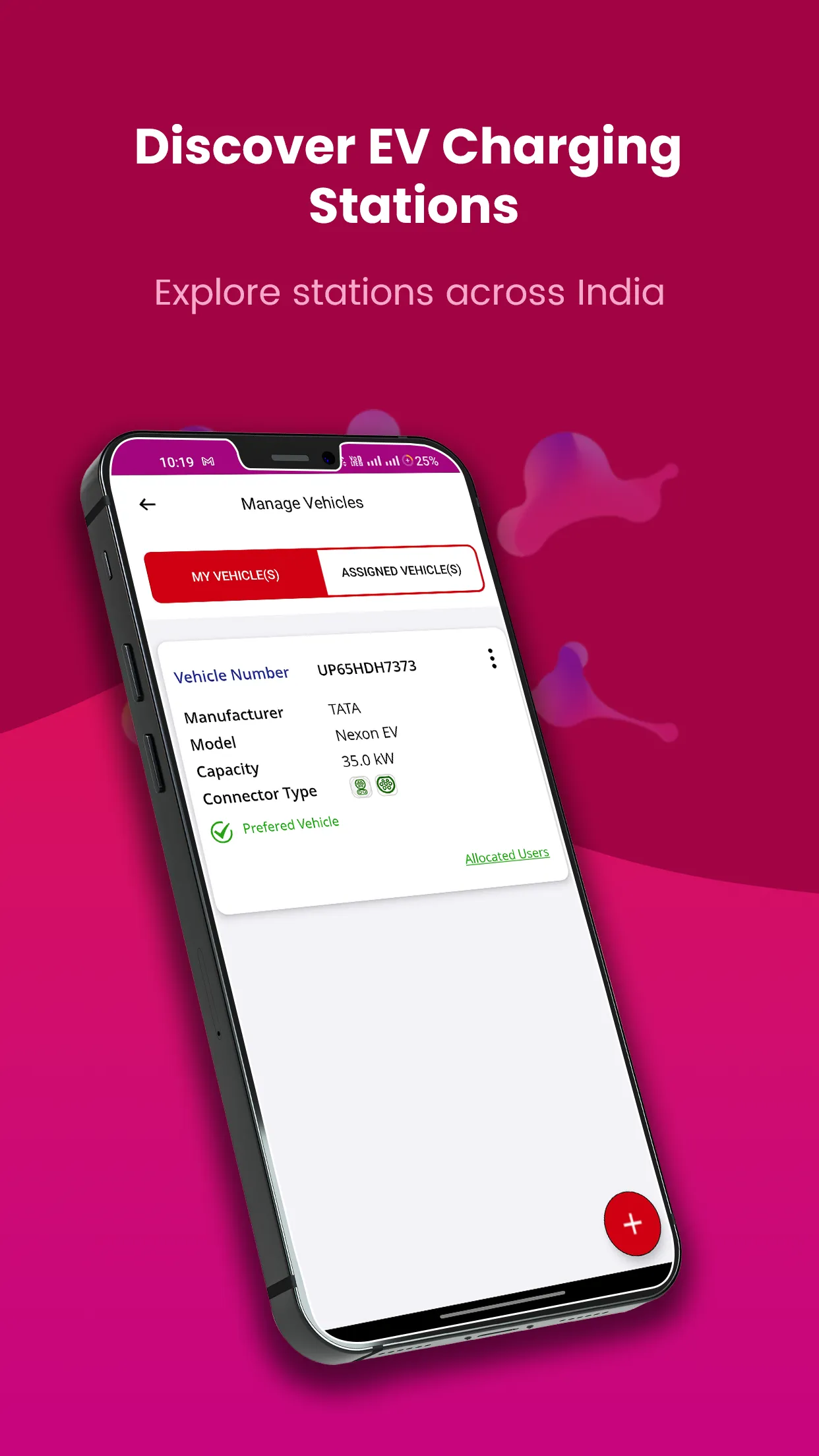 Incharz | Indus Appstore | Screenshot