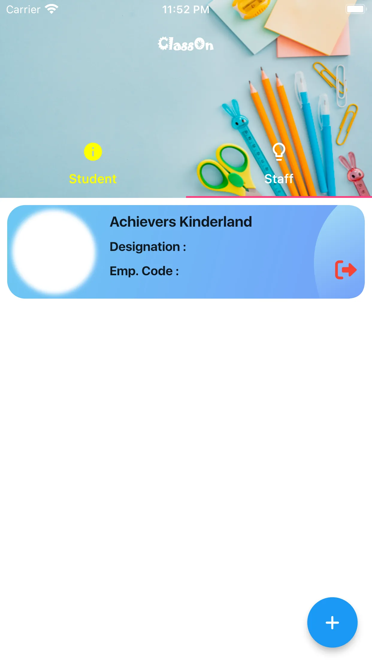 Achievers Kinderland | Indus Appstore | Screenshot