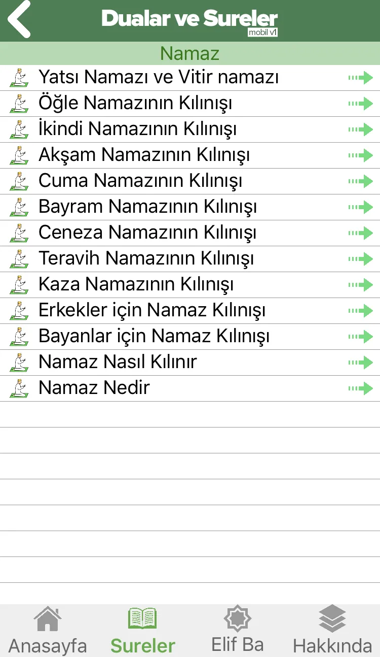 Dualar ve Sureler | Indus Appstore | Screenshot