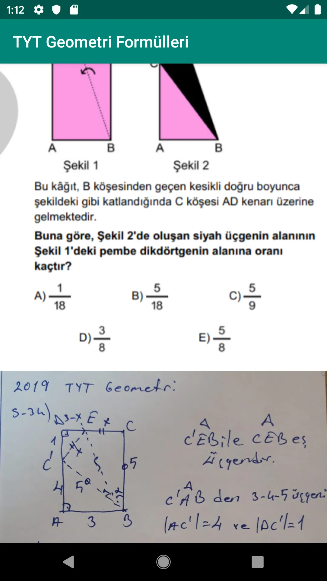 TYT geometri formülleri | Indus Appstore | Screenshot