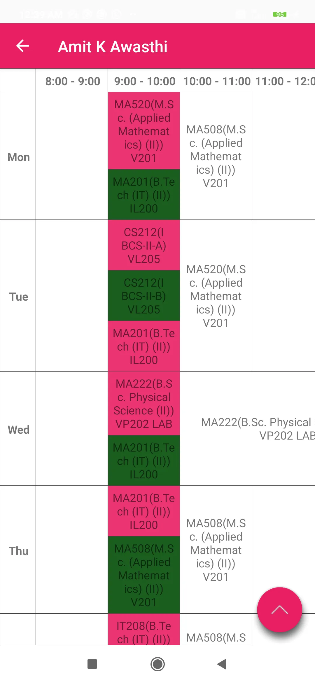 GBU Timetables | Indus Appstore | Screenshot