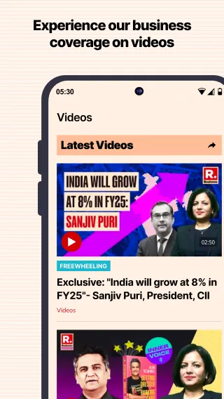 R. Biz: Republic Business News | Indus Appstore | Screenshot