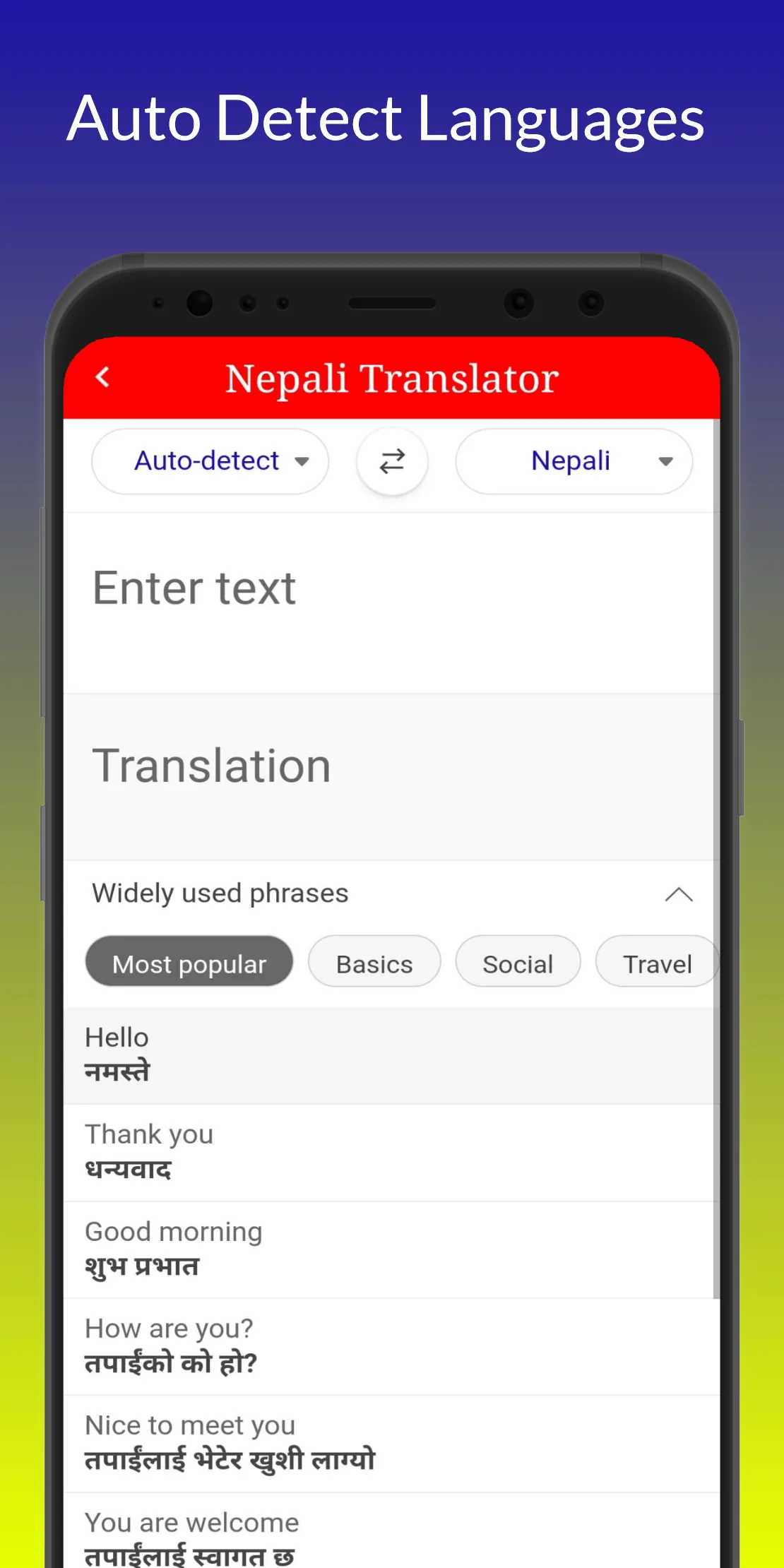 Nepali Translator | Indus Appstore | Screenshot