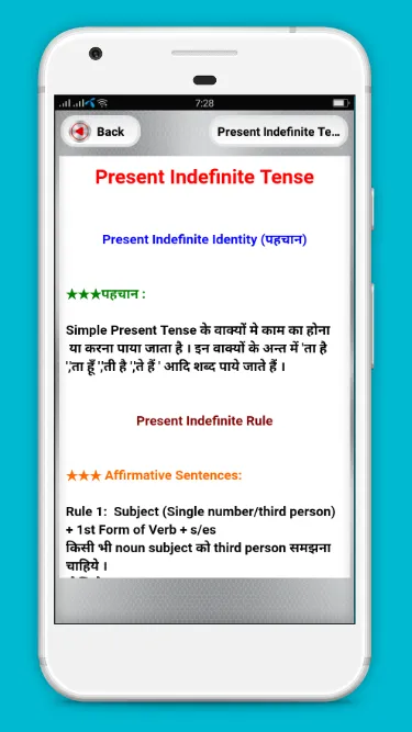 Learn Tense in Hindi examples | Indus Appstore | Screenshot