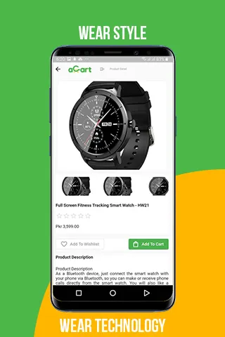 aCart Online Shopping | Indus Appstore | Screenshot