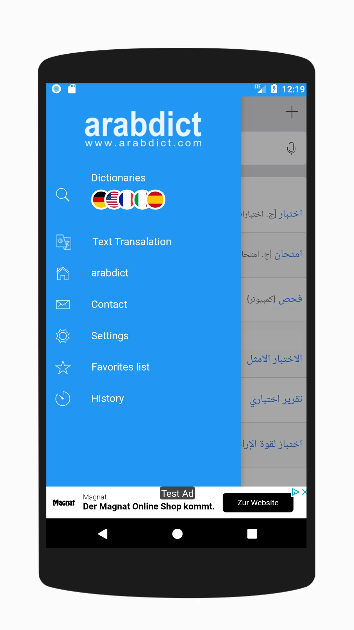 arabdict Translator | Indus Appstore | Screenshot