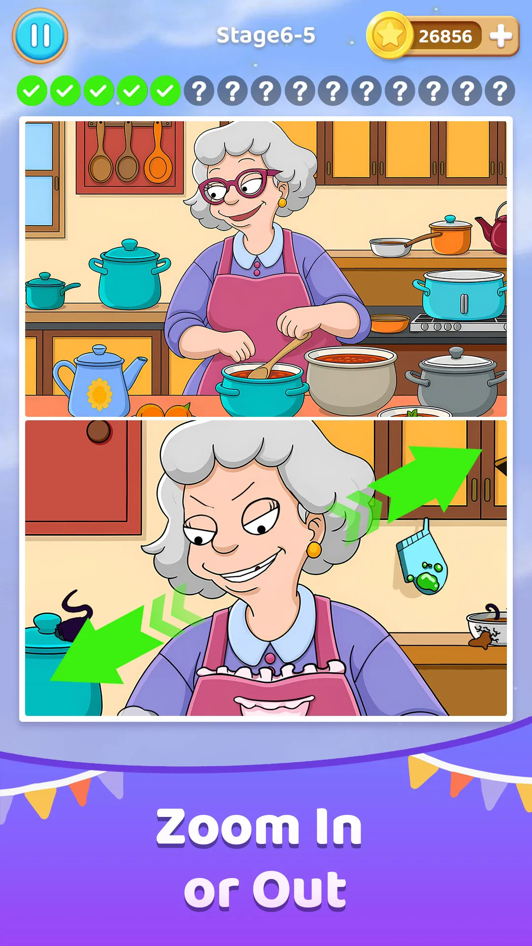 Find the Difference - Spot it | Indus Appstore | Screenshot