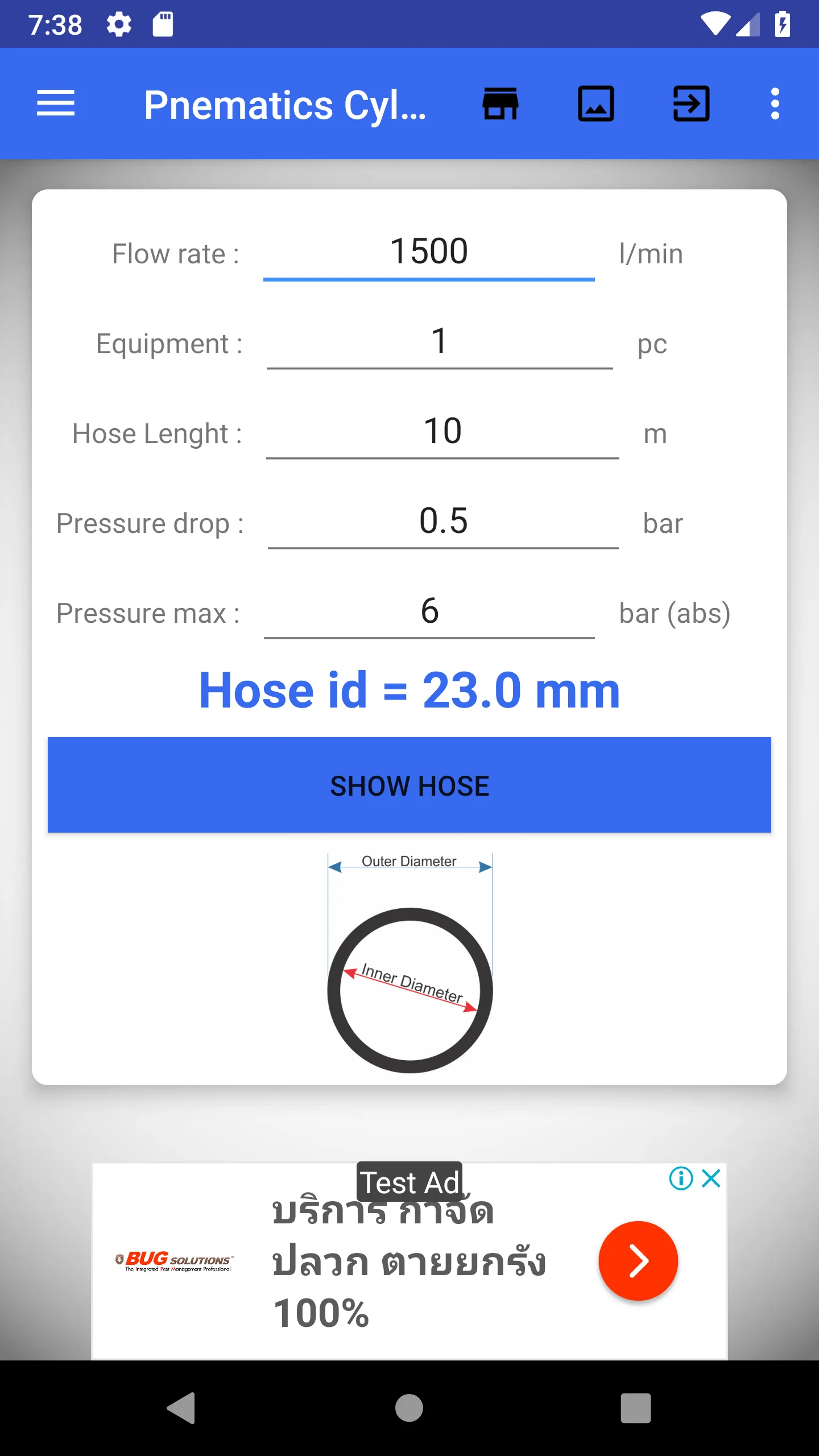 Pneumatic Cylinder Calculator | Indus Appstore | Screenshot