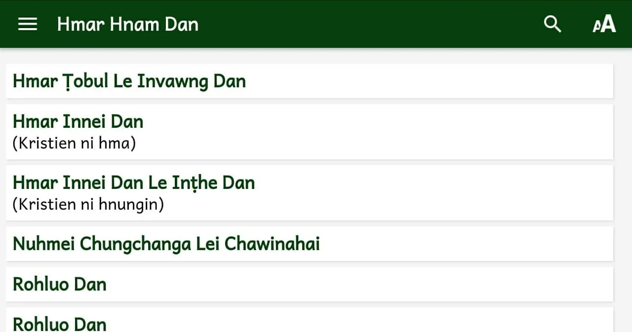 Hmar Hnam Dan le Nunphung | Indus Appstore | Screenshot