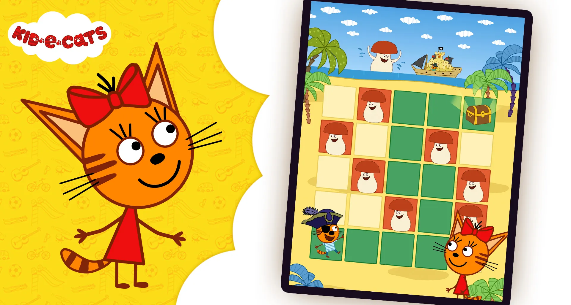 Kid-E-Cats. Games for Kids | Indus Appstore | Screenshot