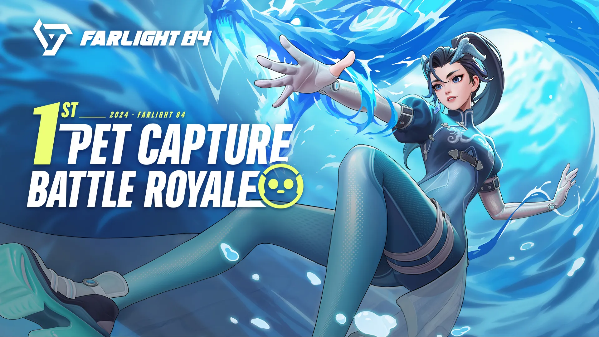 Farlight 84 | Indus Appstore | Screenshot