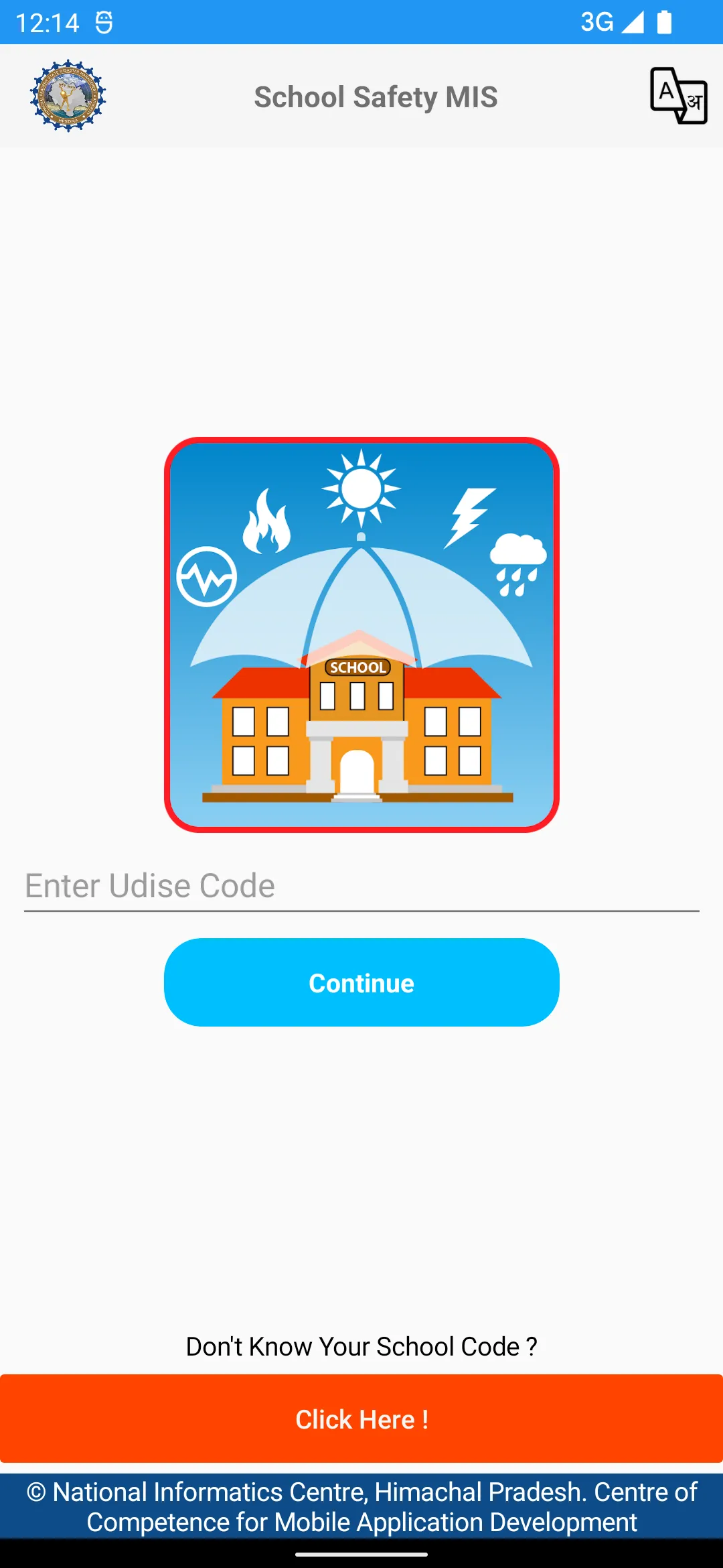 Schools Safety | Indus Appstore | Screenshot