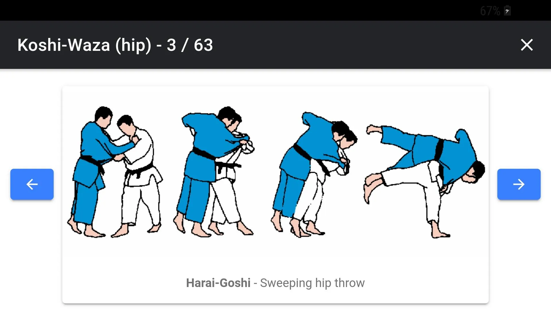 Jujitsu | Indus Appstore | Screenshot