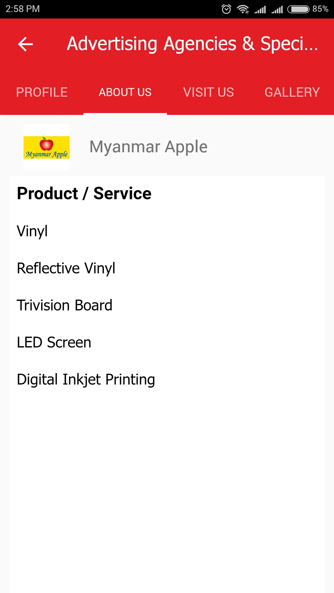 Myanmar Advertising Directory | Indus Appstore | Screenshot