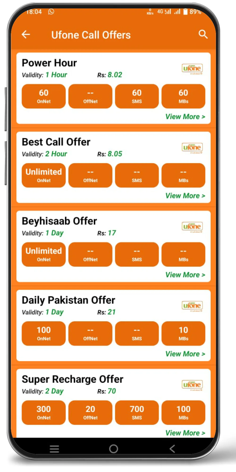 All Network Packages 2024 Pro | Indus Appstore | Screenshot