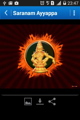 Swami Ayyappan wallpaper | Indus Appstore | Screenshot