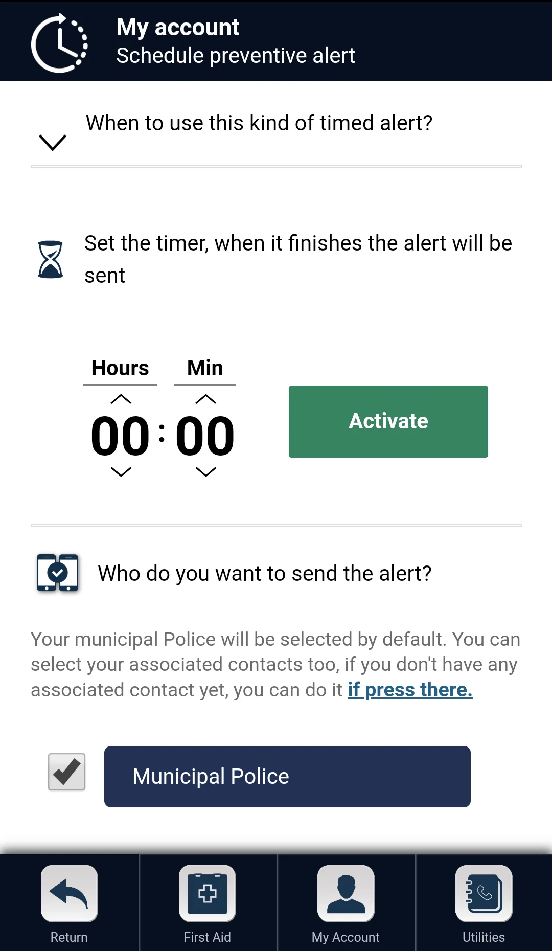 Citizen Security - L`H | Indus Appstore | Screenshot