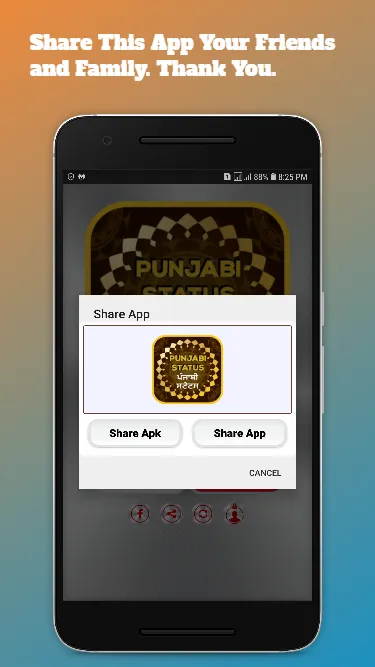 Punjabi Status | Quotes | Indus Appstore | Screenshot