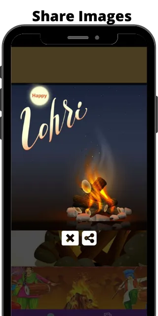 Happy Lohri Wishes | Indus Appstore | Screenshot