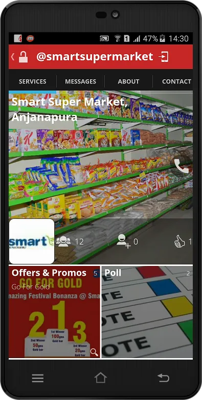 Ipomo MetaFloor | Indus Appstore | Screenshot