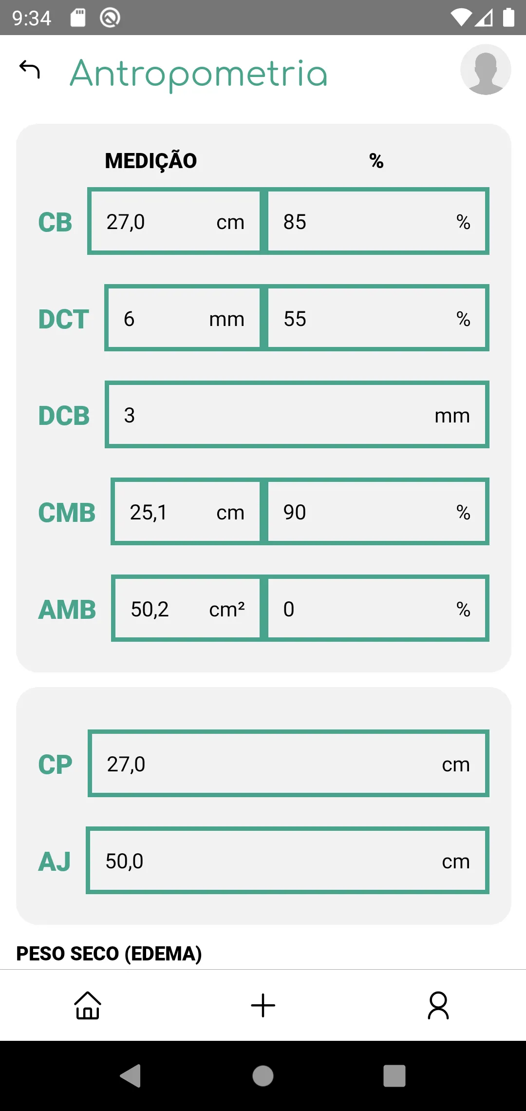 EMTN Tull | Indus Appstore | Screenshot