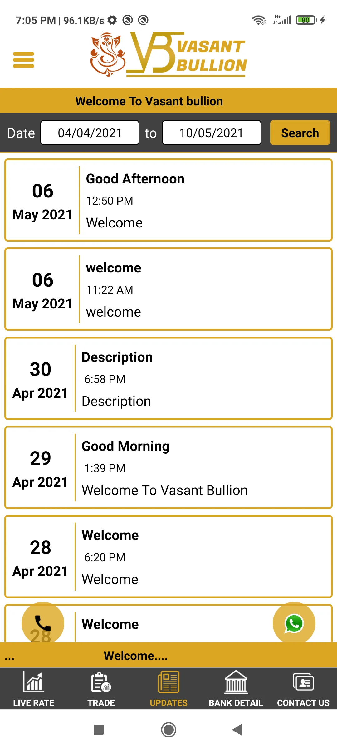 Vasant Bullion | Indus Appstore | Screenshot