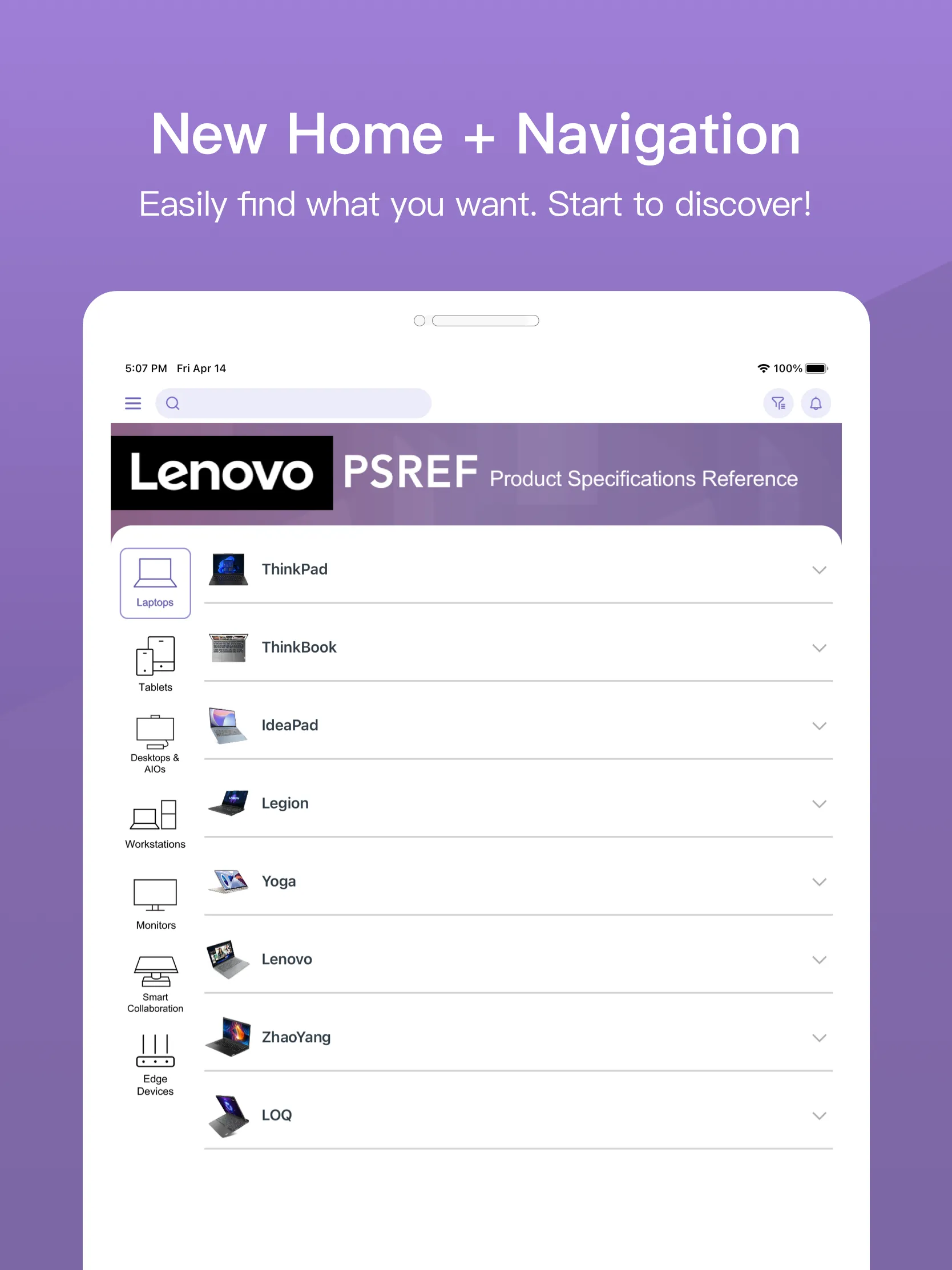 Lenovo PSREF | Indus Appstore | Screenshot