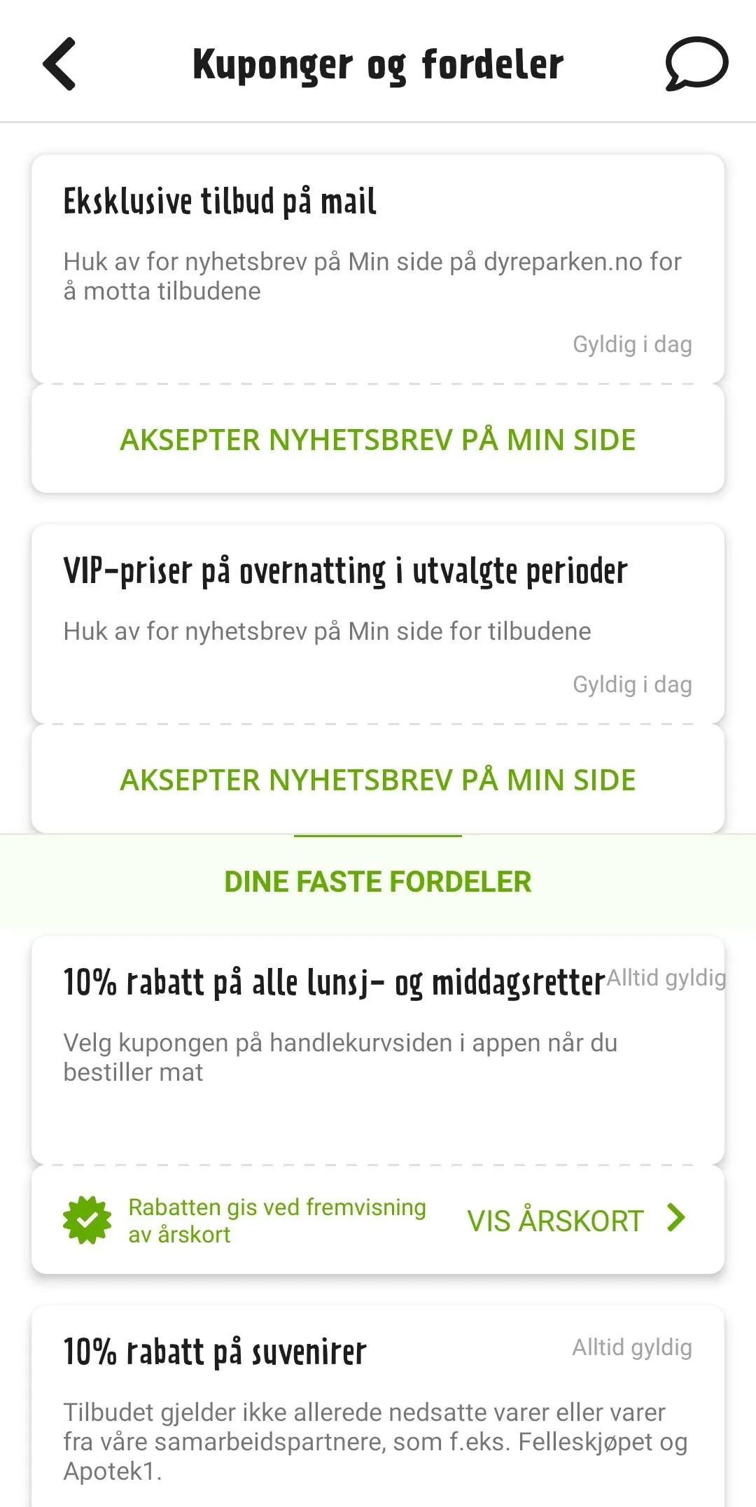 Dyreparken | Indus Appstore | Screenshot