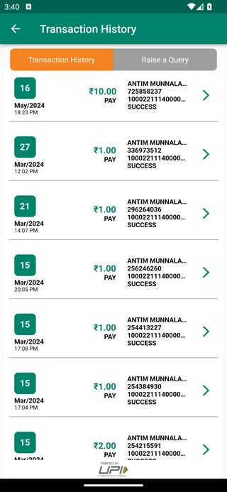 IDBI QR POS | Indus Appstore | Screenshot