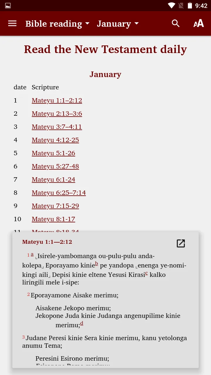 Umbu-Ungu No Penge Bible | Indus Appstore | Screenshot